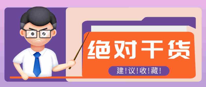 用AI做电影解说混剪视频，全流程只要半小时！手把手教你新手也能做出专业效果！-中薪网